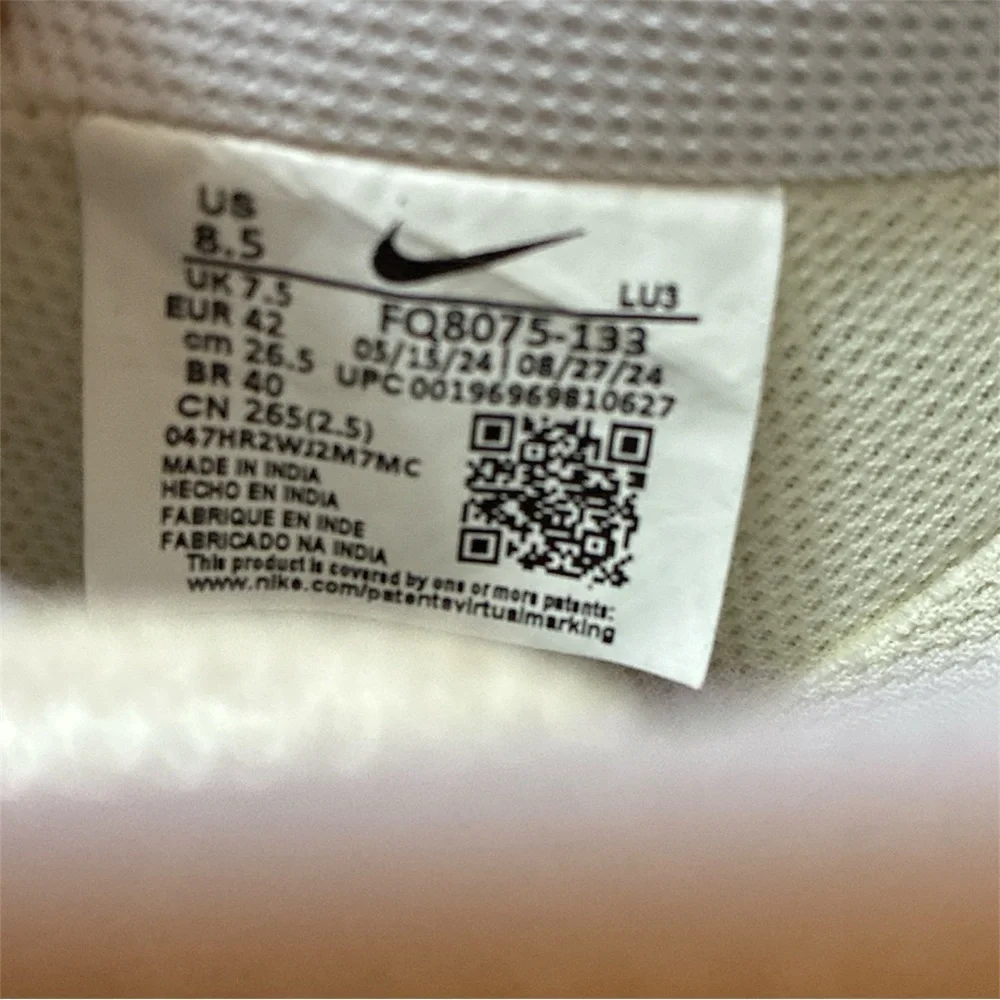 Nike Court Vision Low 'White Black Gum Size 8.5 Men’s